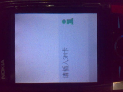 20100527004.jpg