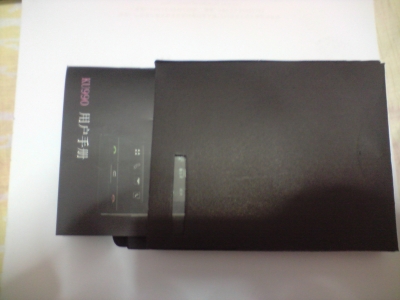 P290510_22.18.JPG