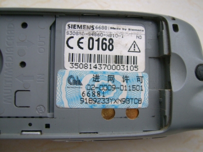 JD800655.JPG
