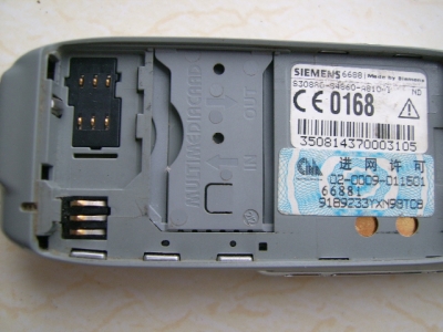 JD800656.JPG