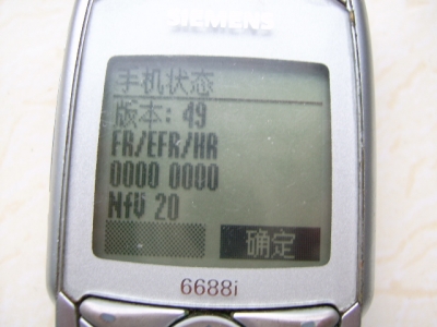 JD800662.JPG