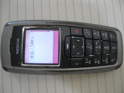 no4.JPG