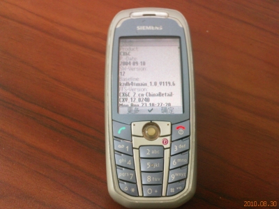 YP0966.jpg