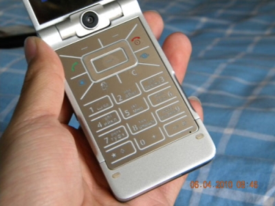 DSCN0043.jpg