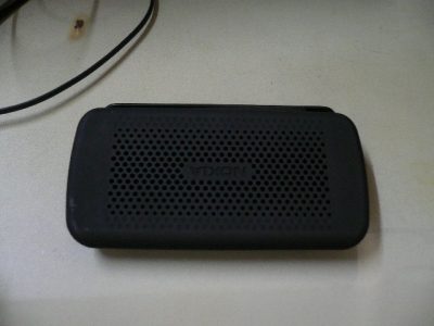 P1060846.JPG