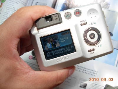 DSCN0851.JPG