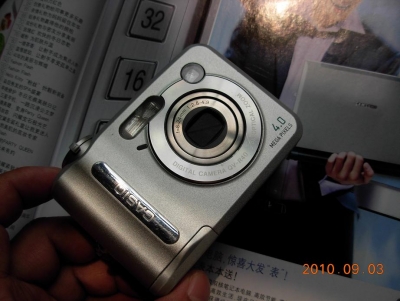 DSCN0852.JPG