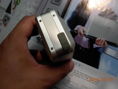 DSCN0849.JPG