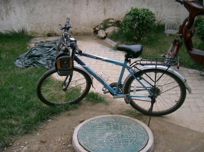 CIMG0522.JPG