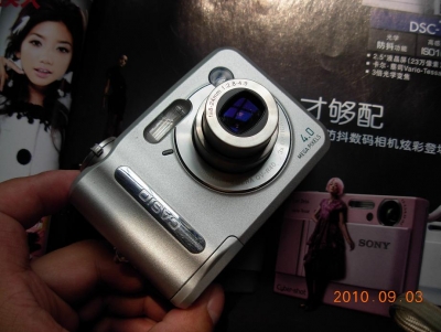 DSCN0845.JPG