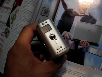 DSCN0848.JPG