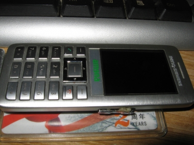 9.5µǰ