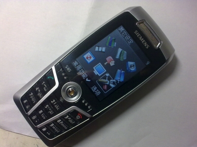 201009051212.jpg