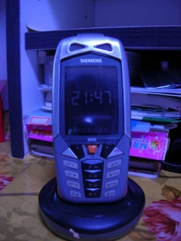 DSCN1035.JPG