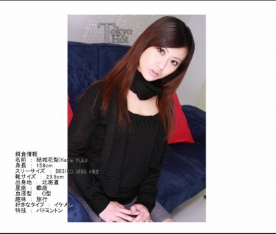 76bf26a6.jpg