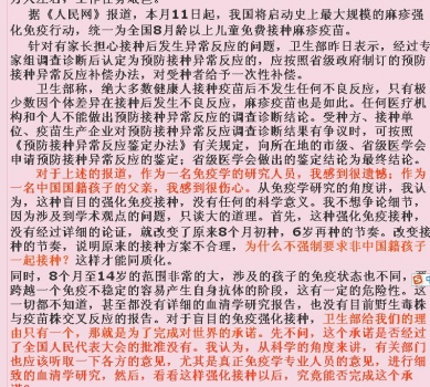 ͼ4.jpg