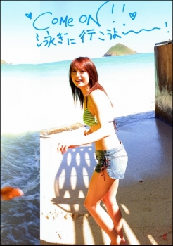 Hello_Leah032.jpg
