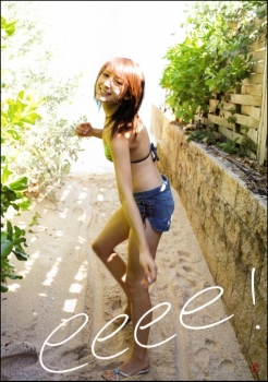 Hello_Leah035.jpg