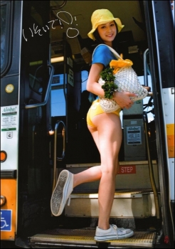 Hello_Leah028.jpg