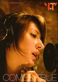 Hello_Leah054.jpg