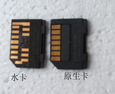 DSCF9957.JPG