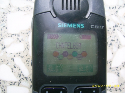 JD800944.JPG