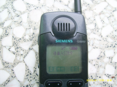 JD800927.JPG