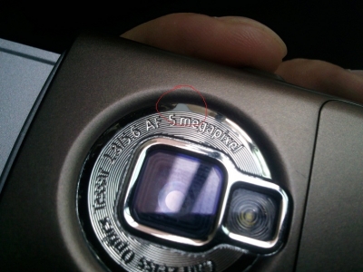 Ƭ0248.jpg