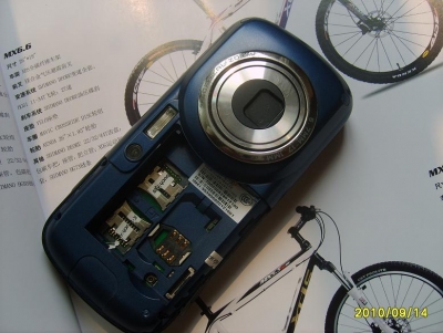 S5002243.JPG