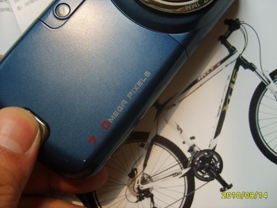 S5002248.JPG