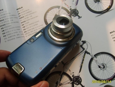 S5002249.JPG