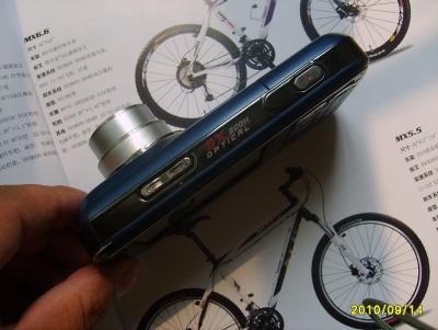 S5002251.JPG