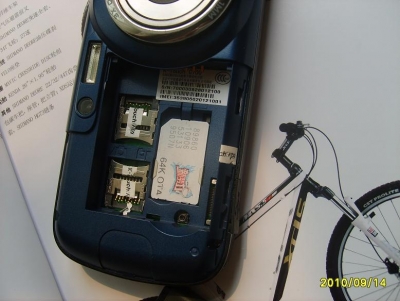 S5002245.JPG