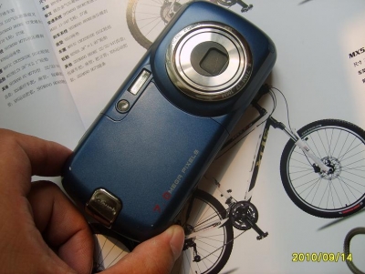 S5002247.JPG
