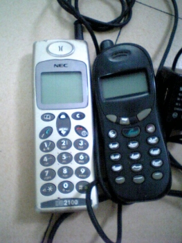 NEC&1118