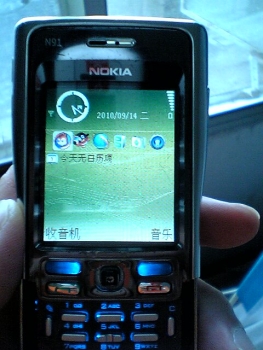 N91