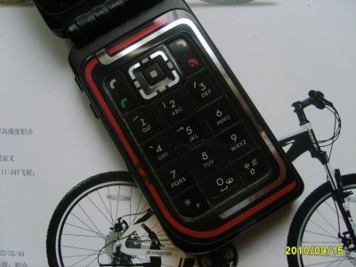 S5000034.JPG