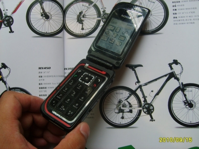 S5000031.JPG