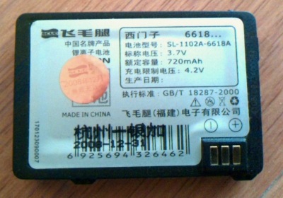 s6.jpg