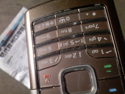 0911211843ef7c7f42b145e1b2_jpg_thumb.jpg