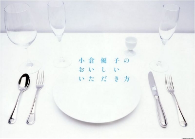 00061024x768.jpg