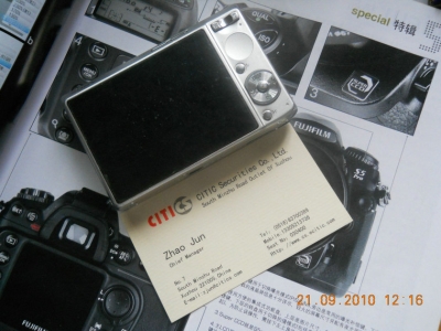 DSCN0359.JPG