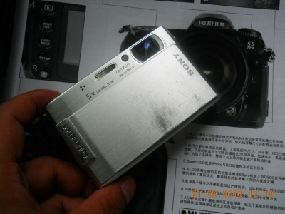 DSCN0346.JPG