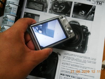 DSCN0347.JPG
