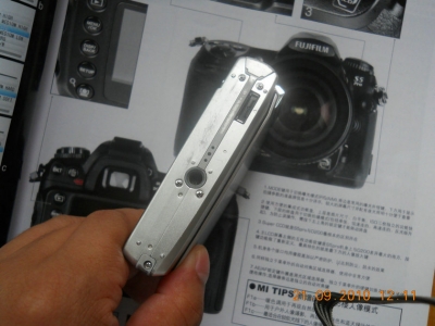 DSCN0349.JPG