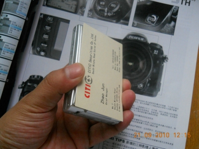 DSCN0357.JPG