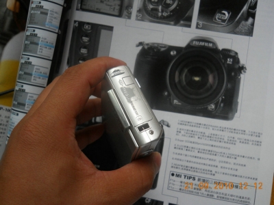 DSCN0351.JPG