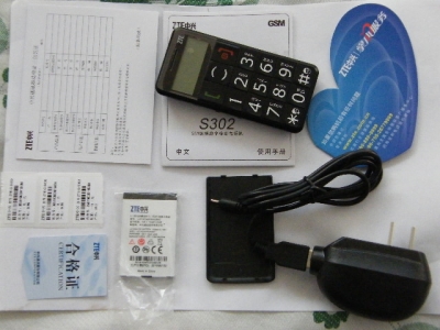 DSCF0039.JPG