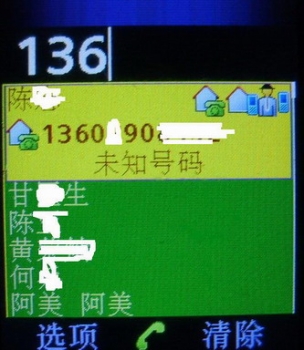 22.JPG