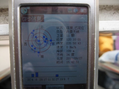 IMG_634600000.jpg